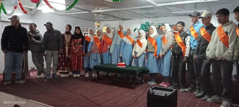 FAREWELL TO 8TH CLASS STUDENTS