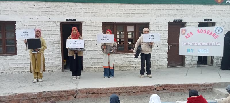 WORLD COMPUTER LITERACY DAY