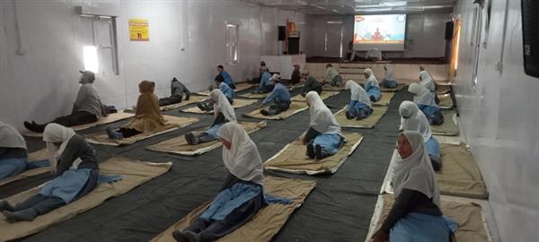 Yoga