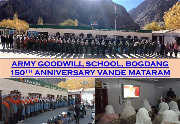 Anniversary