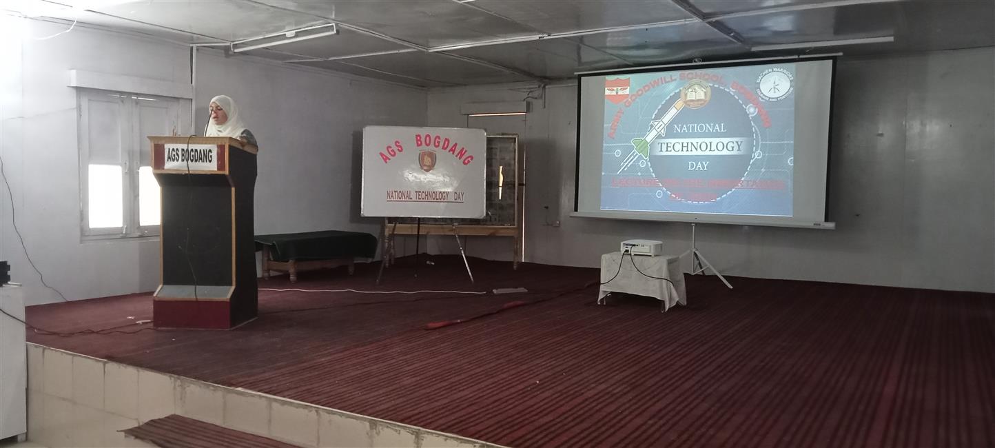 National Technology Day