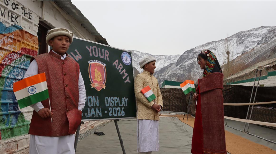 77th Republic Day